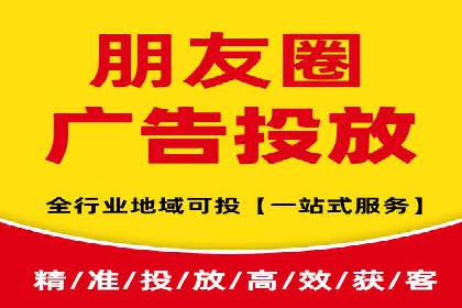 百度竞价案例：跨行业广告投放实战